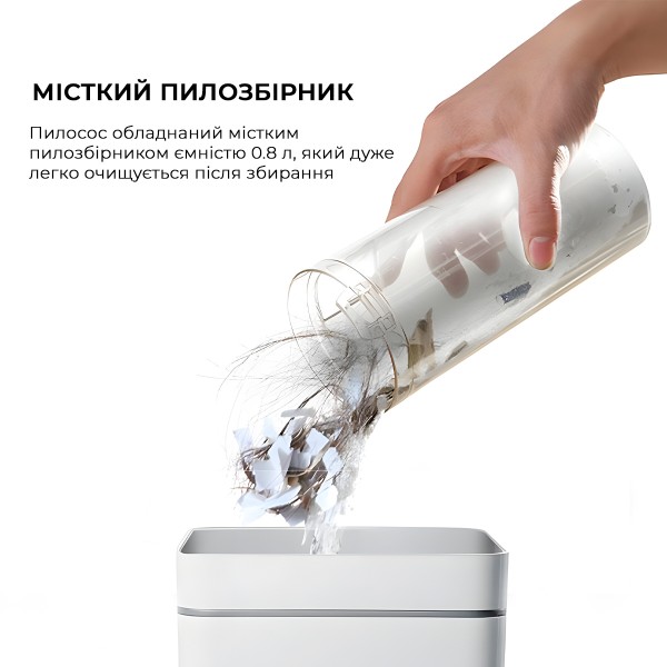 Пилосос акумуляторний Dreamе Stick Vacuum Cleaner Cord Gray (DX700S) фото №8