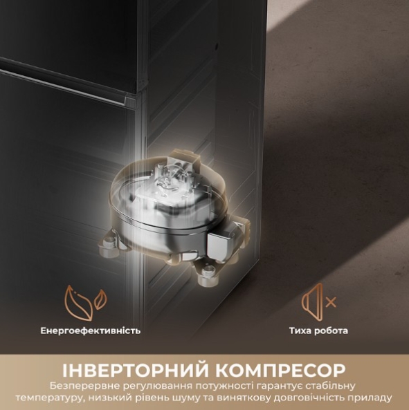 Холодильник Dreamе MegaPro 201cm D class-inox фото №13