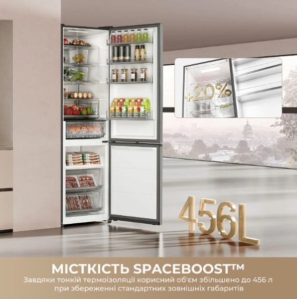 Холодильник Dreamе MegaPro 201cm D class-inox фото №7