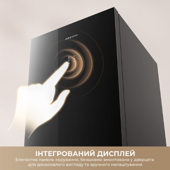 Холодильник Dreamе MegaPro 201cm D class-inox фото №12