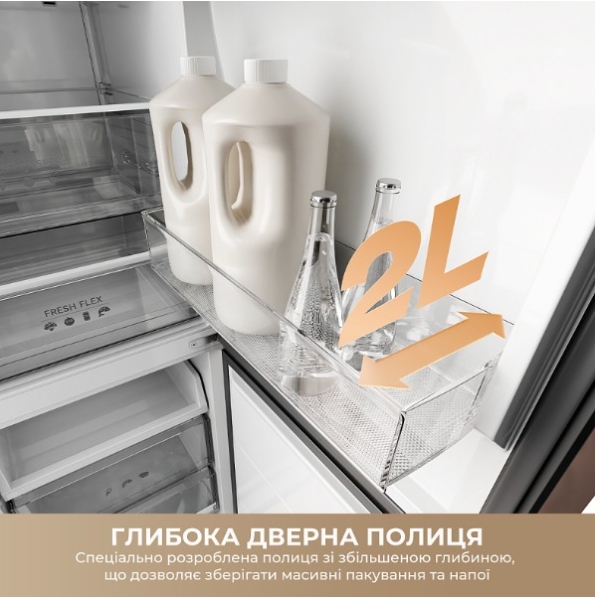 Холодильник Dreamе MegaPro 201cm D class-inox фото №11