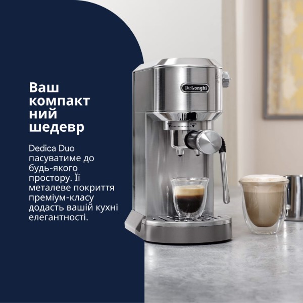 Кавомашина Delonghi EC890.M фото №8