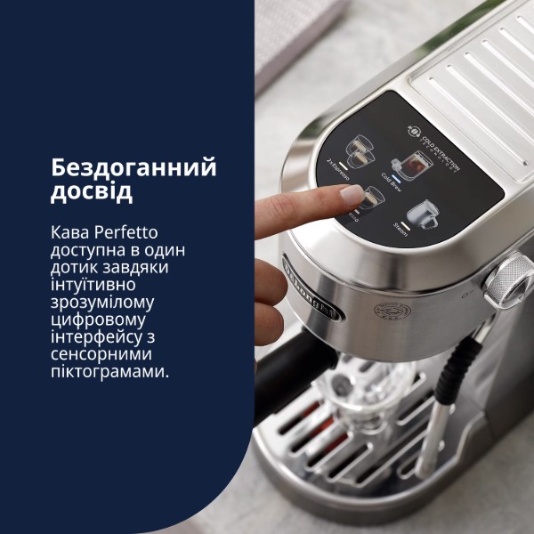 Кавомашина Delonghi EC890.M фото №9