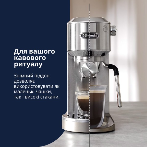 Кавомашина Delonghi EC890.M фото №10