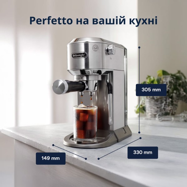 Кавомашина Delonghi EC890.M фото №11