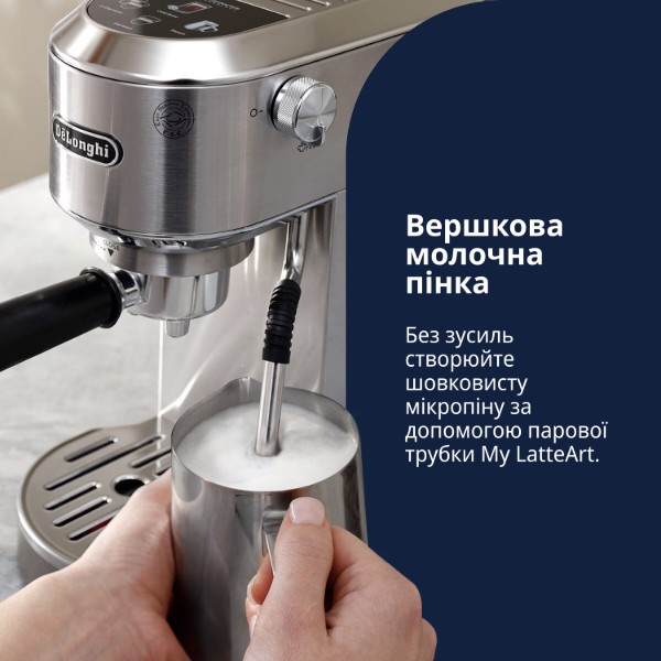 Кавомашина Delonghi EC890.M фото №14