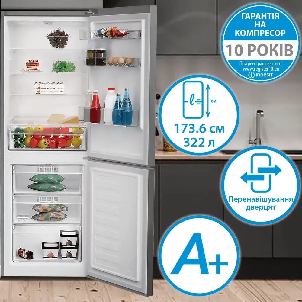 Холодильник Indesit INKS1341S4E фото №5