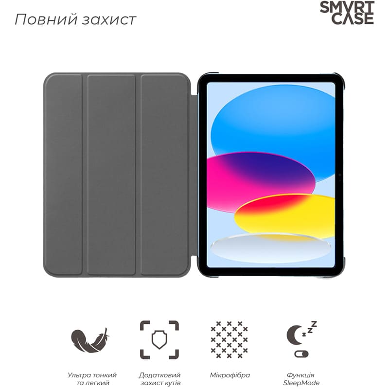 Чехол для планшета Armorstandart Smart Case для iPad 11 2025 (A16) / 10.9 2024 / 2022 Black (ARM83974) фото №4