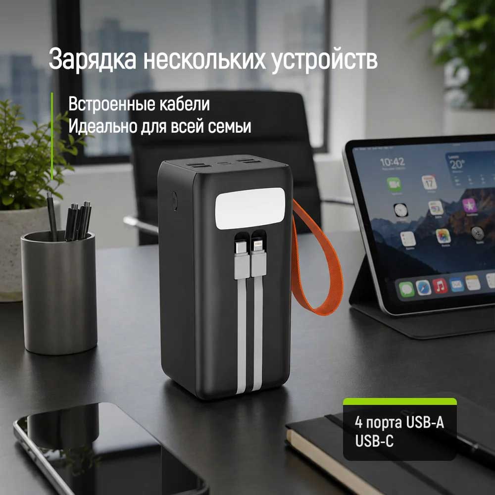 Мобильная батарея Colorway CW-PB500LP02BK фото №6