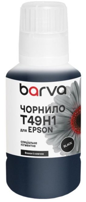 Чернила для принтера Barva Epson T49H1 140 мл, special black, pigmented OneKey (ET49H-932e)