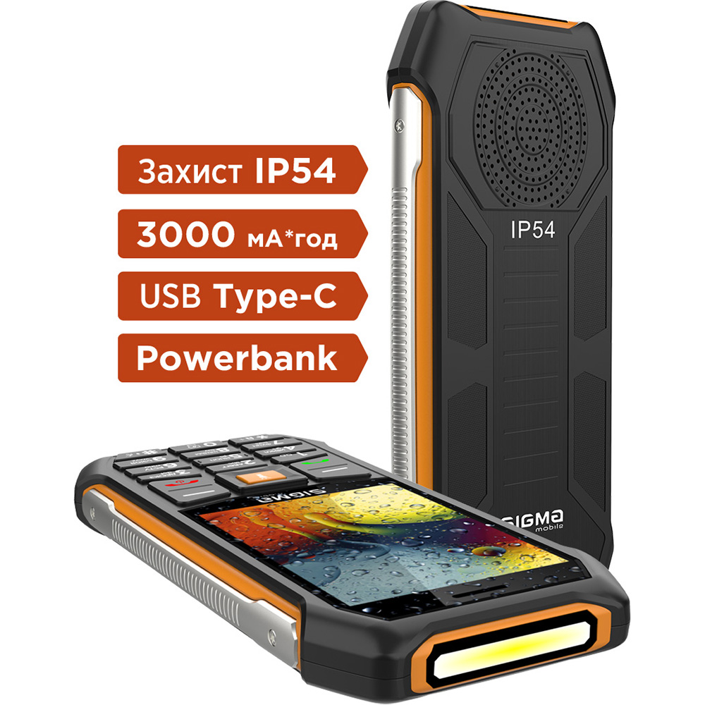 Мобільний телефон Sigma X-style 323 RAIN IP54 black-orange фото №6