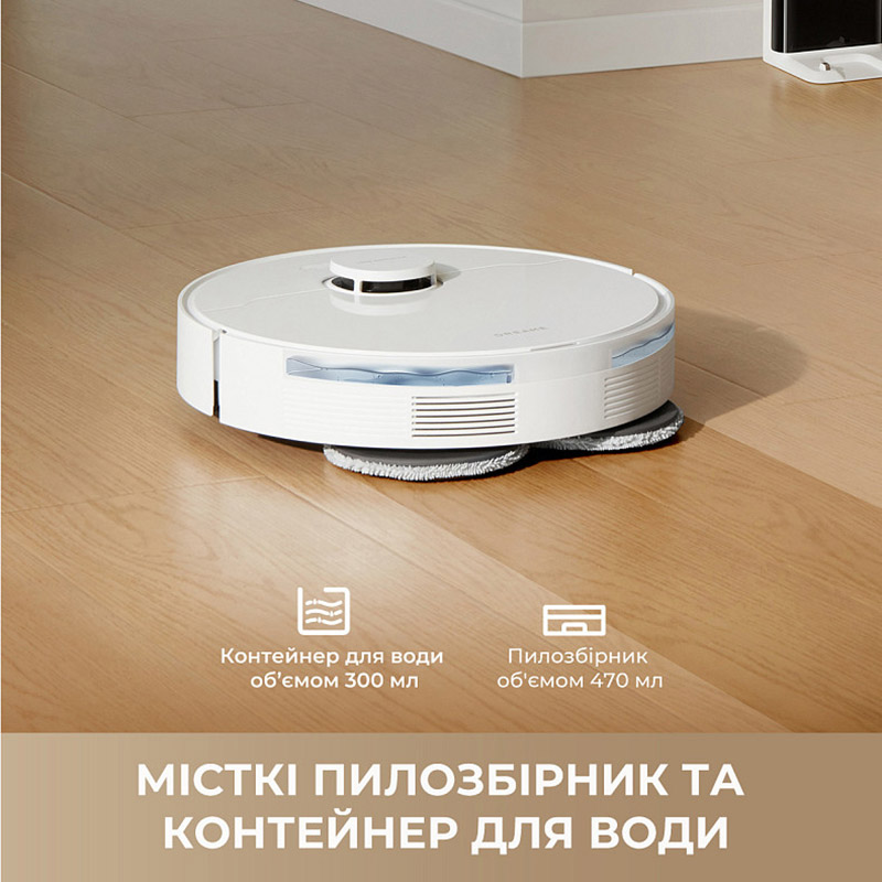Пылесос робот Dreamе L40 фото №4