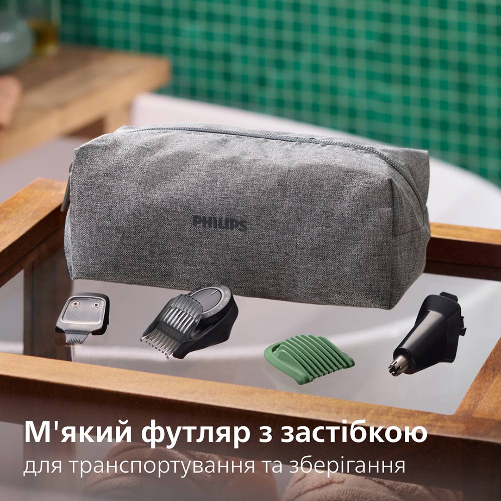 Тример Philips MG7941/15 фото №19