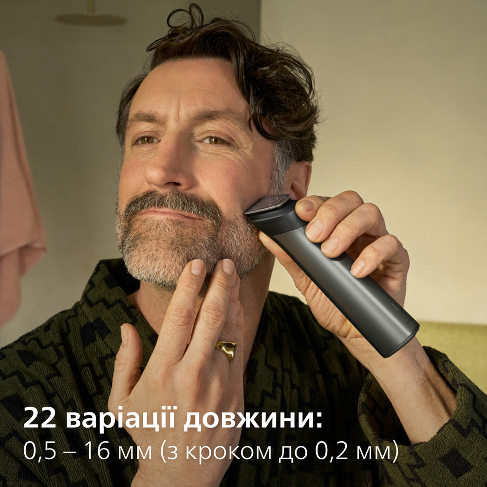 Тример Philips MG7941/15 фото №5