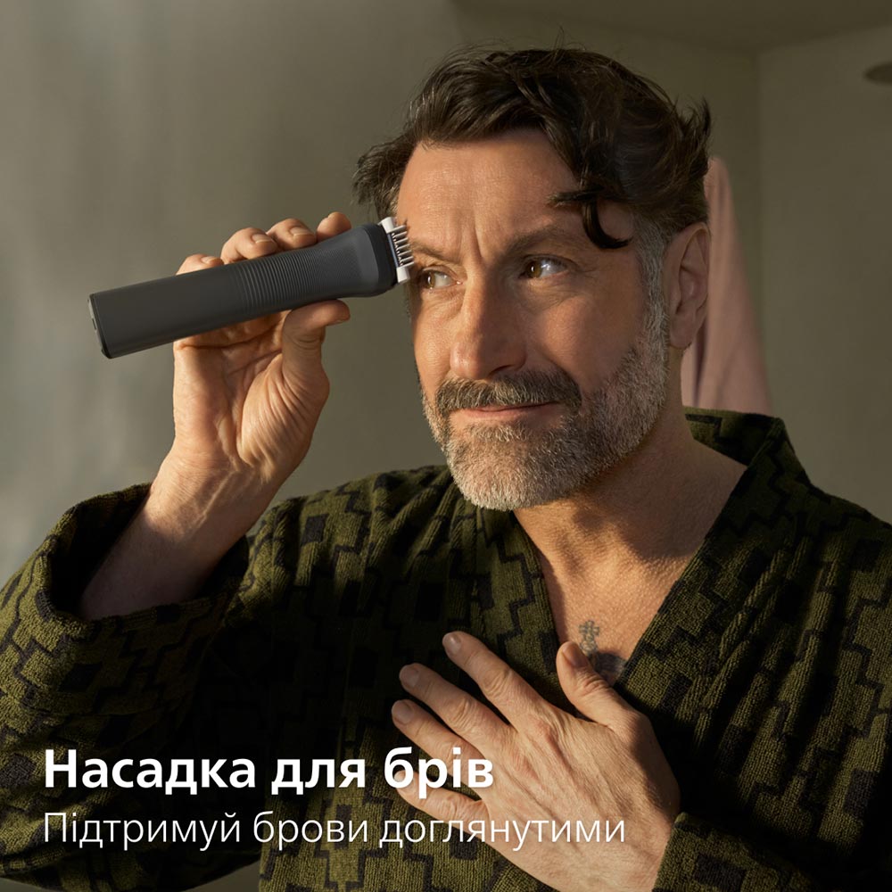 Тример Philips MG7941/15 фото №6