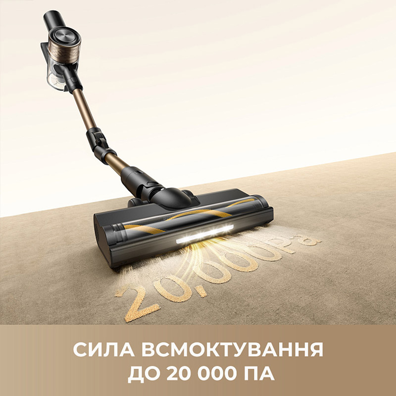 Пилосос акумуляторний Dreamе R10s Lite фото №3
