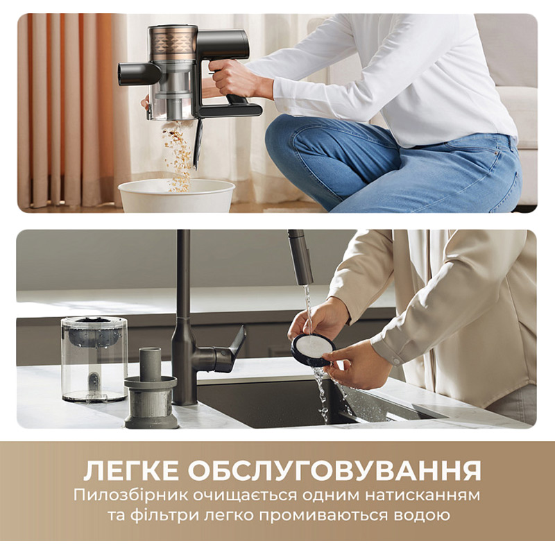 Пилосос акумуляторний Dreamе R10s Lite фото №7