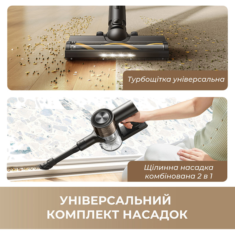 Пилосос акумуляторний Dreamе R10s Lite фото №10