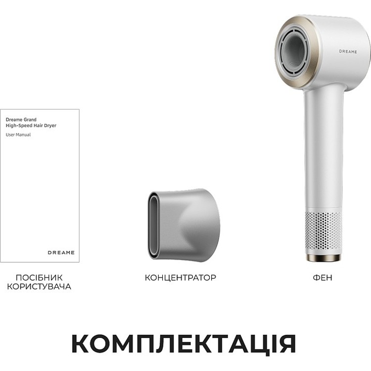 Фен Dreamе Grand High-Speed Hair Dryer White фото №11