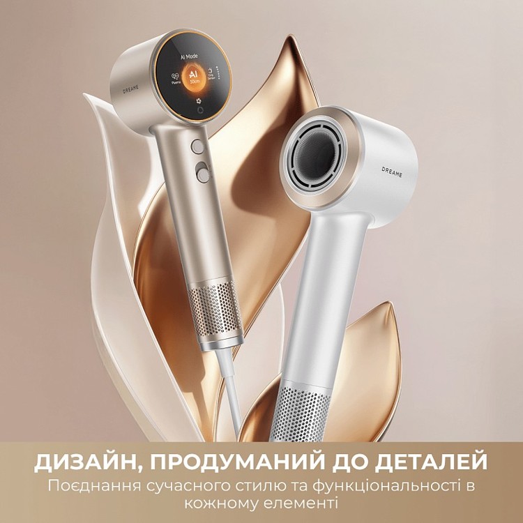 Фен Dreamе Grand High-Speed Hair Dryer White фото №7