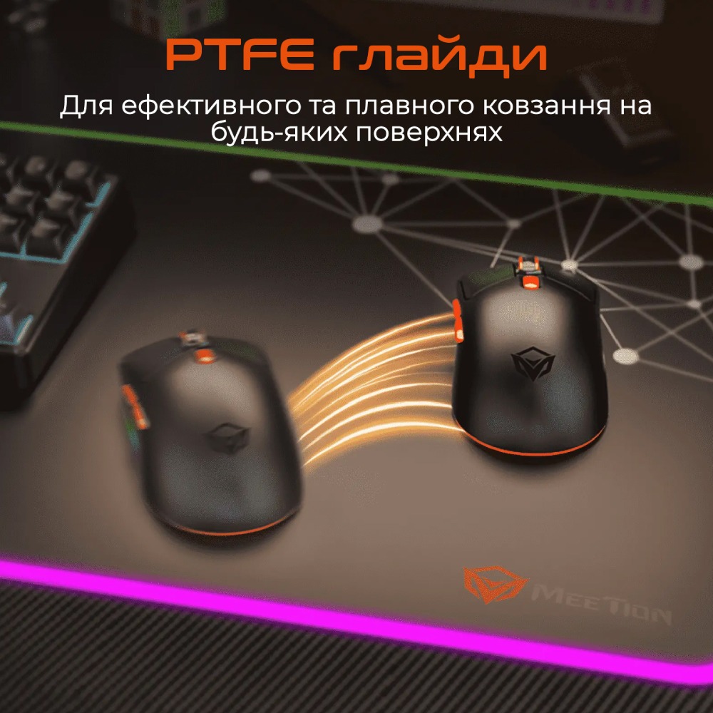 Компьютерная мыш MEETION MT-GW38-A фото №5