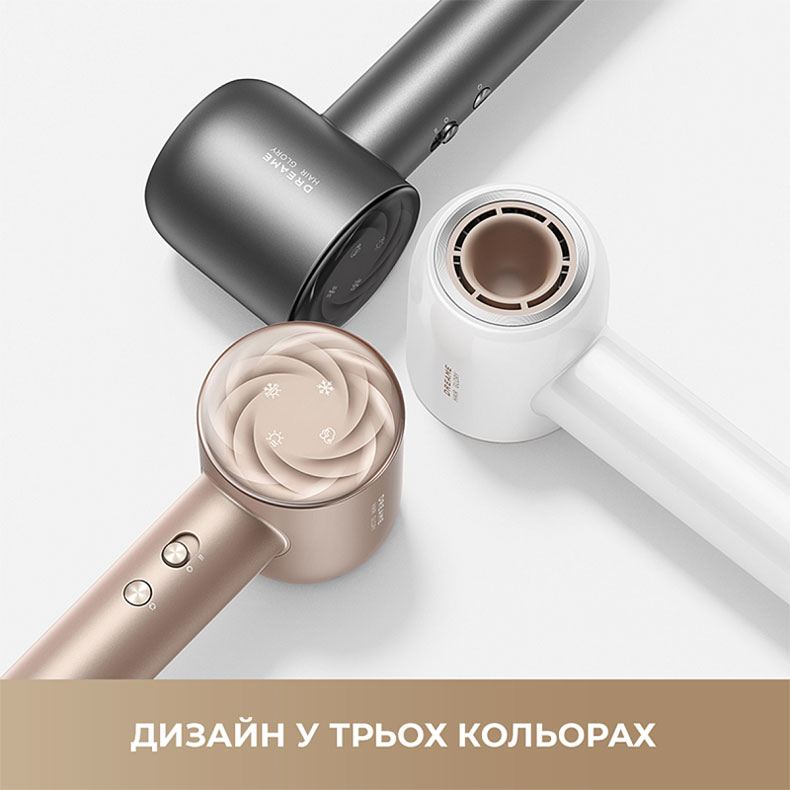 Фен Dreamе Glory Mix White (AHD18-WH) фото №7
