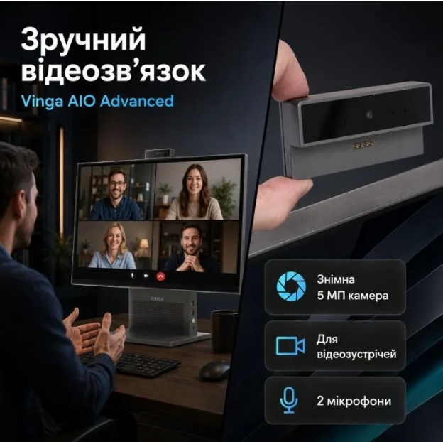 Моноблок Vinga AIO Advanced H0009 фото №11