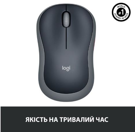 Компьютерная мыш Logitech M185 swift grey (910-002238) фото №3