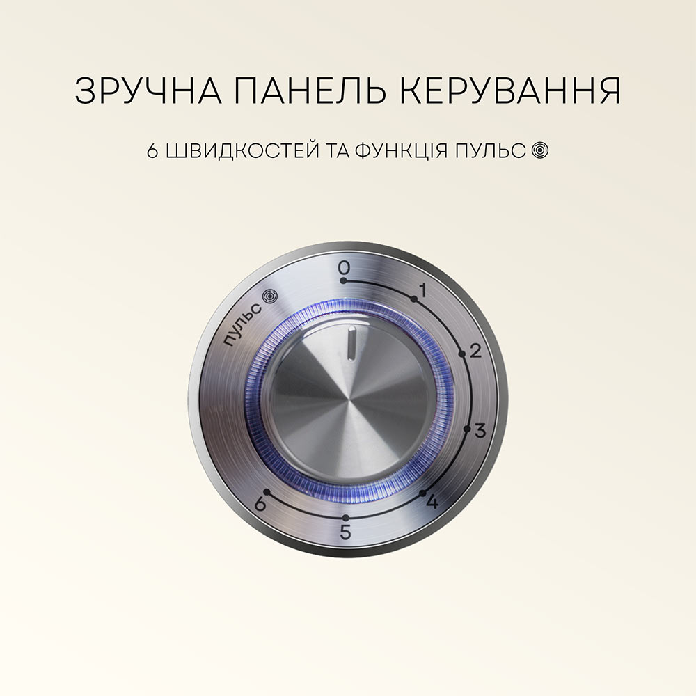 Кухонный комбайн Liberton LMS-2902 фото №4