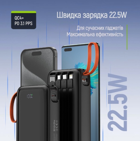 Мобильная батарея Colorway CW-PB200LP07BK фото №6