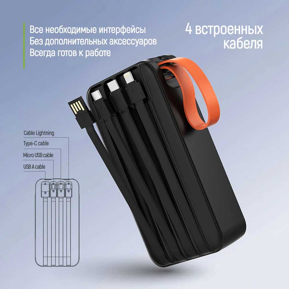 Мобильная батарея Colorway CW-PB300LP07BK фото №6