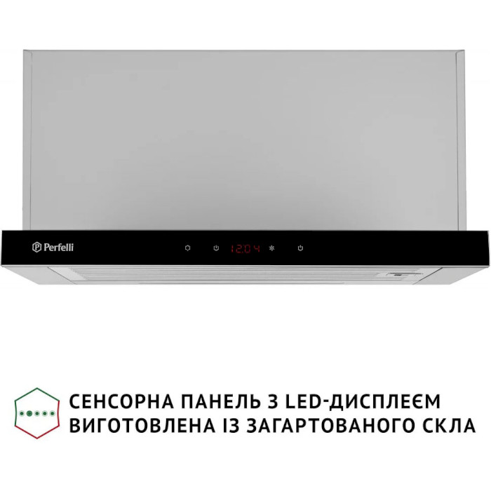 Вытяжка Perfelli ISEO 6PSF INOX фото №6
