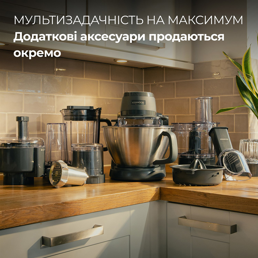 Кухонний комбайн Kenwood KHC 30.050 GY фото №10