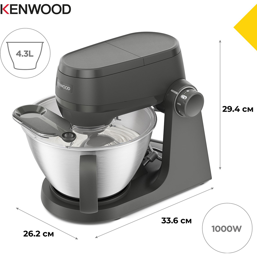 Кухонний комбайн Kenwood KHC 30.050 GY фото №5