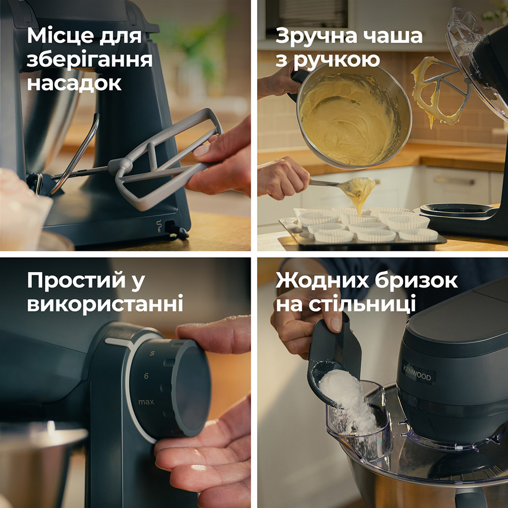 Кухонний комбайн Kenwood KHC 30.050 GY фото №7