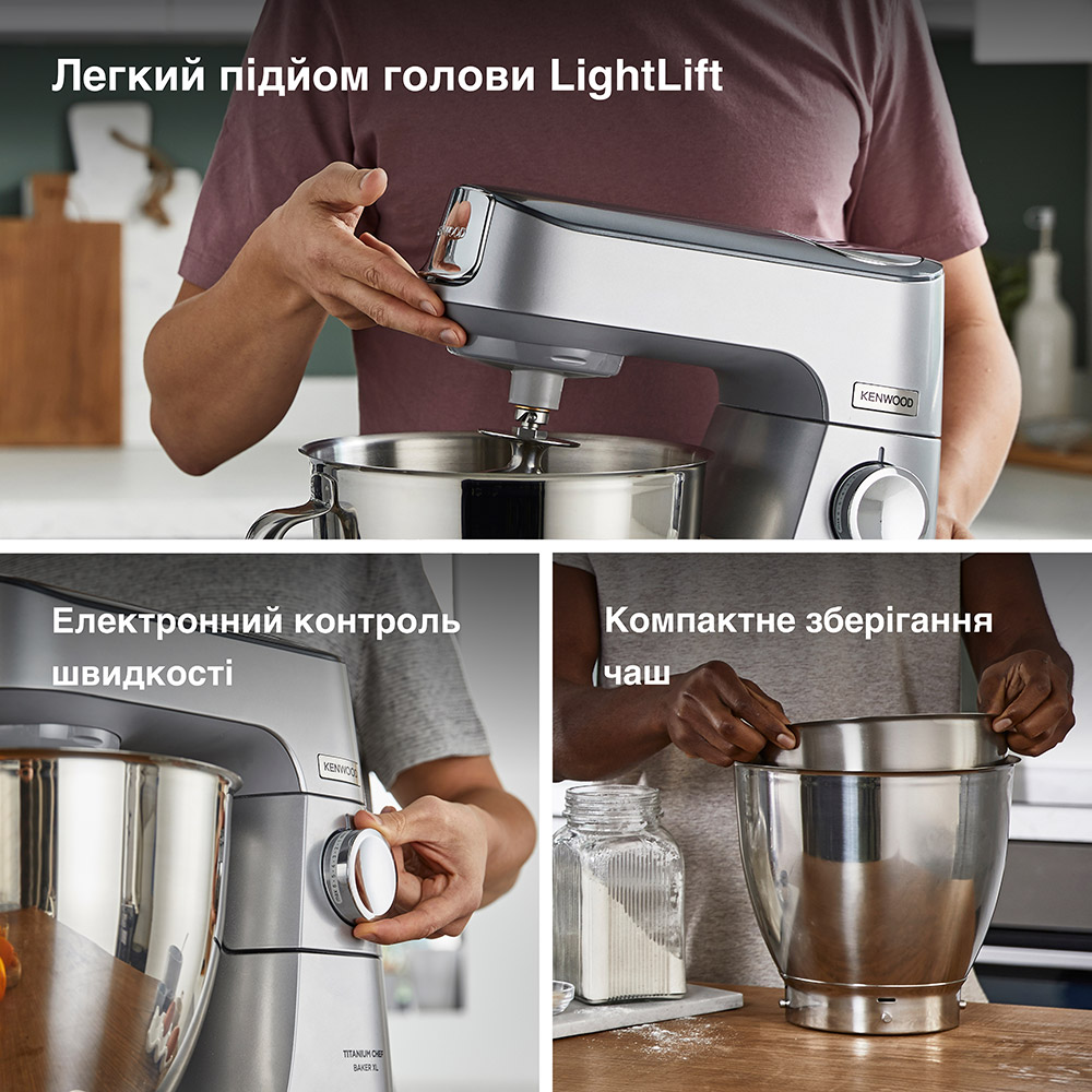 Кухонный комбайн Kenwood KVL 85.124 SI фото №7