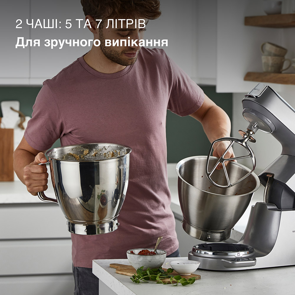 Кухонный комбайн Kenwood KVL 85.124 SI фото №10