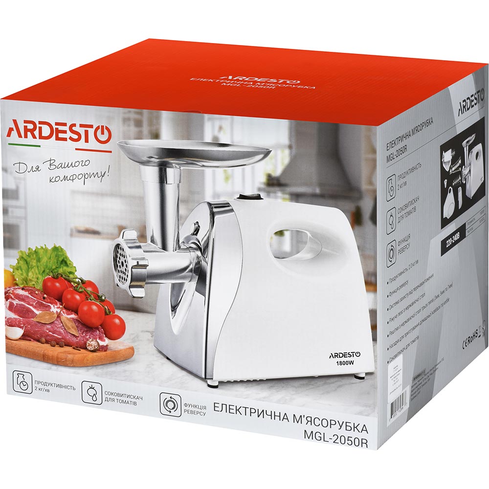 М'ясорубки Ardesto MGL-2050R фото №8