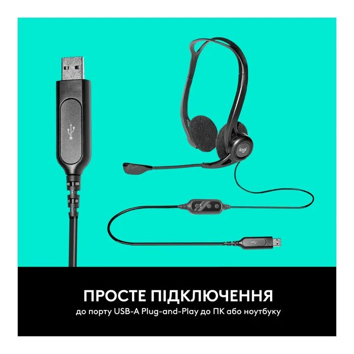 Навушники Logitech PC 960 Stereo Headset USB (981-000100) фото №4