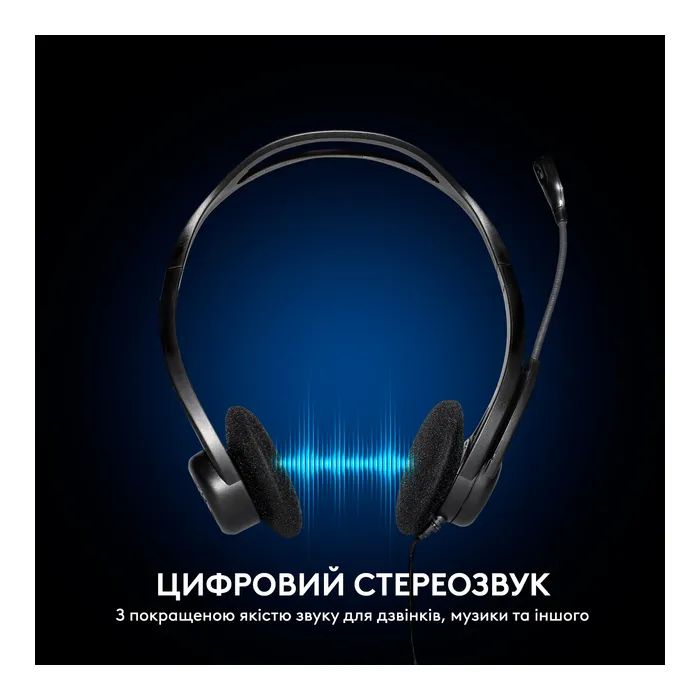 Навушники Logitech PC 960 Stereo Headset USB (981-000100) фото №5