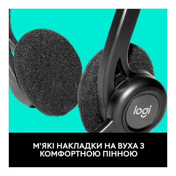 Навушники Logitech PC 960 Stereo Headset USB (981-000100) фото №6