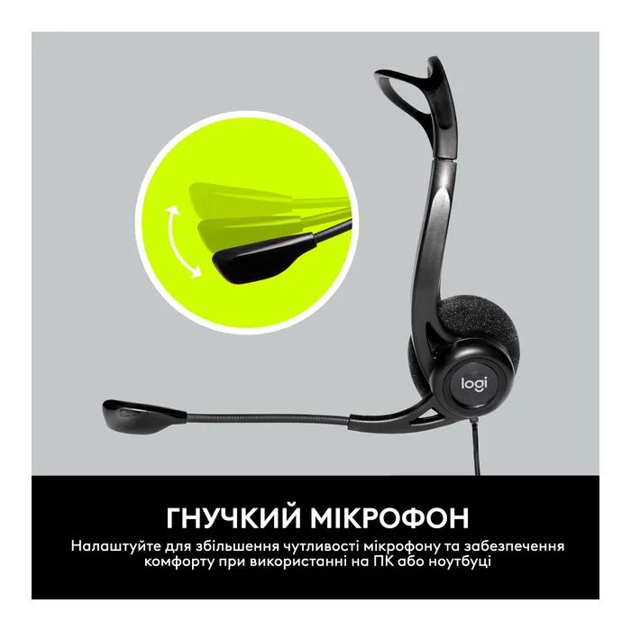 Навушники Logitech PC 960 Stereo Headset USB (981-000100) фото №7