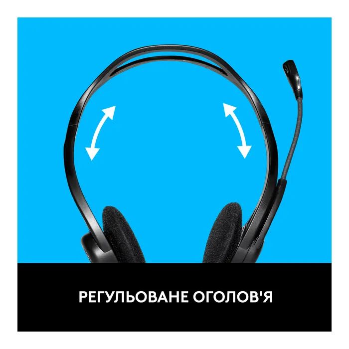 Навушники Logitech PC 960 Stereo Headset USB (981-000100) фото №8