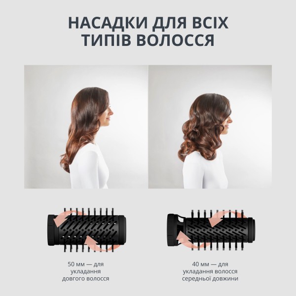 Фен щётка Rowenta UB9520F0 фото №6