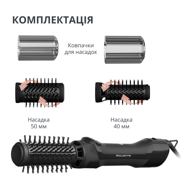 Фен щётка Rowenta UB9520F0 фото №4