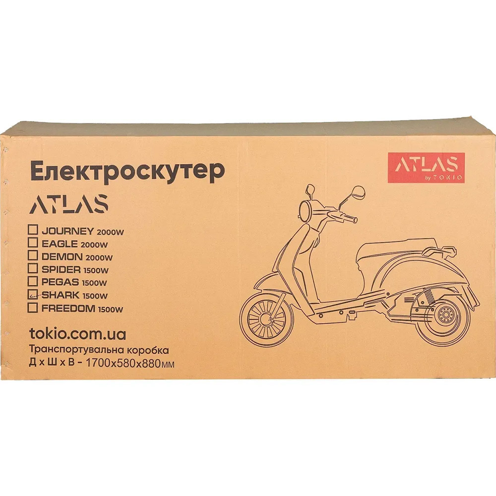 Електроскутер Atlas Falcon Trike Box 1500W Red (4012) фото №11