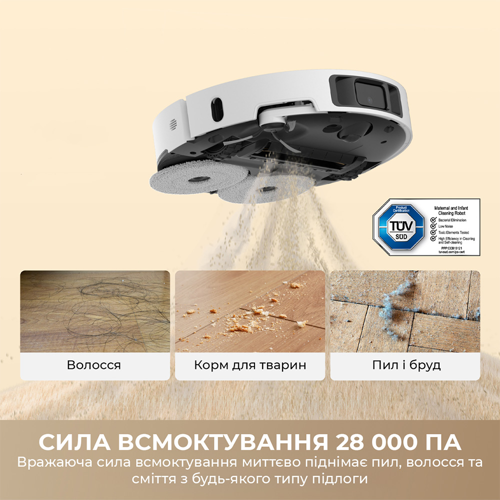 Dreamе Bot L50 Ultra AE White (RLL51SE) фото №2