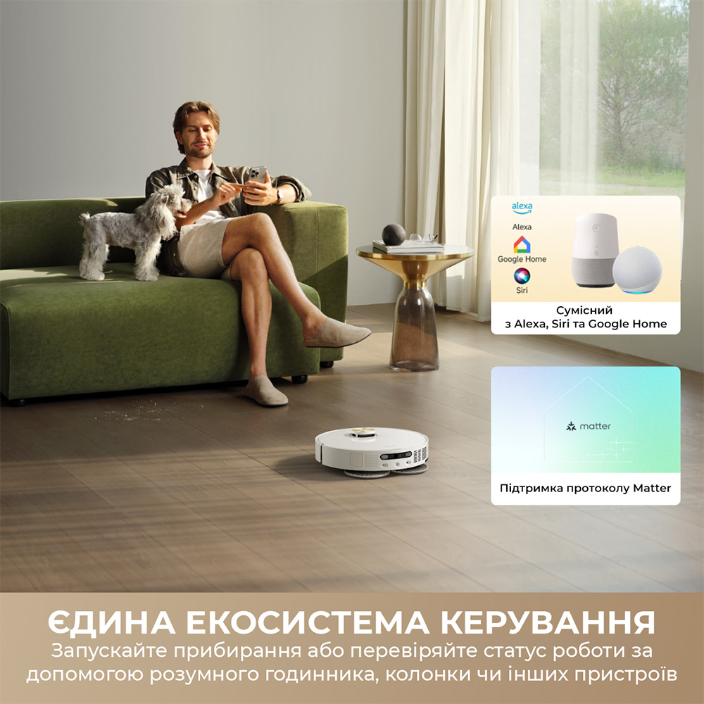 Dreamе Bot L50 Ultra AE White (RLL51SE) фото №6
