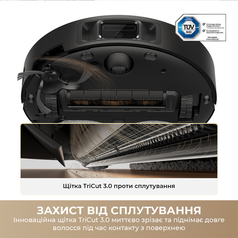 Dreamе Bot L50 Ultra AE White (RLL51SE) фото №7