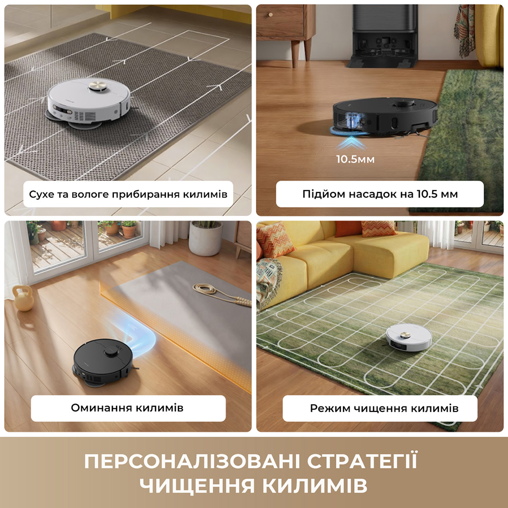 Dreamе Bot L50 Ultra AE White (RLL51SE) фото №10